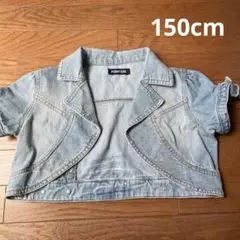PERKY GIRL ライトブルー デニムジャケット　150cm 半袖