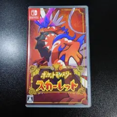 Item thumbnail for item 0e464d1c-9c3c-4ce8-be46-0ea05c03b877