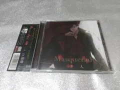 Masquerade 一章 罪人 cv.皇帝