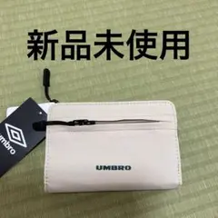 アンブロ　二つ折り財布　メンズ　ベージュ