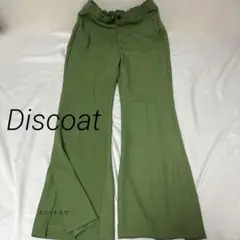 Item thumbnail for item dac5c9da-74ec-47cf-8b27-563b9ff17fe0