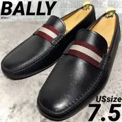 【美品！】バリー ドライビングシューズ US7.5 黒　25.5cm相当 トリコ