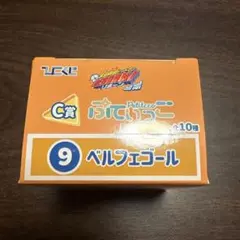 家庭教師ヒットマンREBORN! ひこくじ　ベルフェゴール