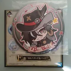 一番くじ　スターレイルvol.2　Boothill BIGスタンド缶バッジ