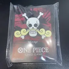 ワンピースカード　ロジャー　リミテッドカードスリーブ　新品未開封