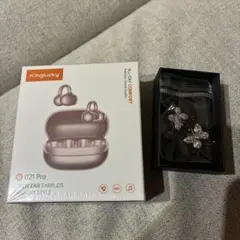 Item thumbnail for item 21300e3f-805e-4d1b-86bd-1544fdb47058