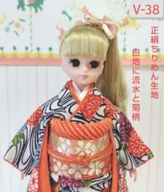 ブライス・リカちゃん着物(V-38)