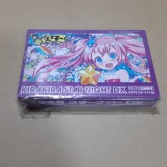 Amazon.co.jp: (FC/FC互換機用)キラキラスターナイト DX : ゲーム