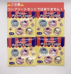 SWIMMER　スイマー　ジャガード織　缶バッジ　郵便局