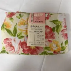 Item thumbnail for item 201eacc7-4ca7-47cd-be07-bce2d429dd8e