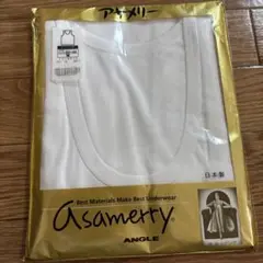Asamerry ホワイトタンクトップ M 最終価格