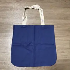 【匿名配送】ドイツ　dm　エコバッグ　ブルー