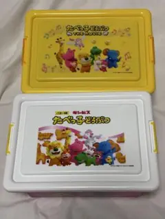 たべっ子どうぶつ 映画 収納ボックス