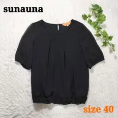 sunauna ブラウス プルオーバー 五分袖 フォーマル ブラック 40