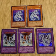 遊戯王 ドラゴンカードセット