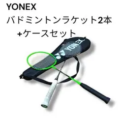 Item thumbnail for item eda6f6e1-a271-48e1-ba48-5a78b9d4c6aa