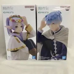 VF8933 未開封 ESPRESTO フリーレン ヒンメル 2個セット