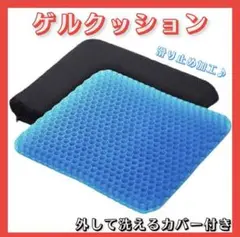 Item thumbnail for item 695e8e42-a141-4b03-b73d-e28313e96200