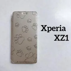 Xperia XZ1 ケース 手帳型ケース ゴールド