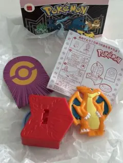 マクドナルド　ハッピーセット　ポケモン