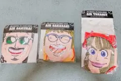 アルフィーのレア?グッズ