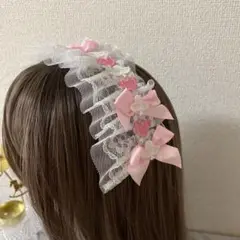 【　ラブ♡リボン　ヘッドドレス　】