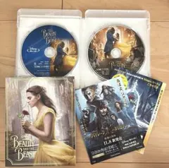 美女と野獣　MovieNEX Blu-ray+DVDセット