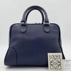 ✨極美品✨ ロエベ アマソナ75 アナグラム ハンドバッグ レザー ネイビー