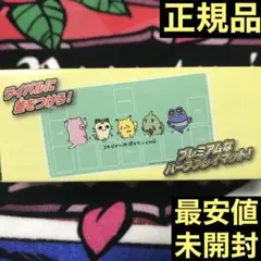 2025年最新】24じかんポケモンchu プレイマットの人気アイテム