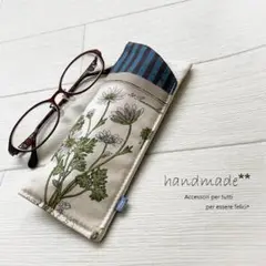 メガネケース♡Botanical: