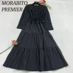 モラビトプルミエ ジャガードワンピース ゴールド 刺繍 38 ドレス 近年】フラワー美♡ランバンオンブルー 刺繍 ジャガード