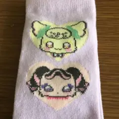 Item thumbnail for item 240a5f4b-b1a2-4d80-8cfc-1c1539161def