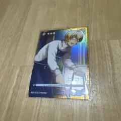 安室透 CP
