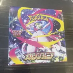 【新品未開封】ポケモンカードゲーム メガシンカフォニア 1BOX シュリンク付き