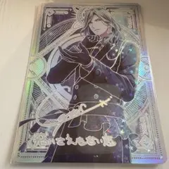 うたプリ 神宮寺レン UR ビジュアルコレクションカード Vol.3