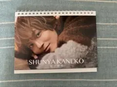 金子隼也 2025年カレンダー&ステそしブロマイド