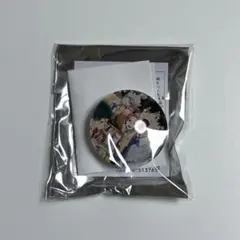 Item thumbnail for item b536e56a-025c-407d-8398-db1a15cd083a