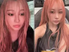 aespa ジゼル DirtyWork トレカ