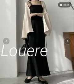 Louere マーメイドキャミワンピース