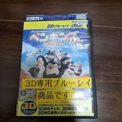 Item thumbnail for item 60ed72c7-b578-414b-af25-aca245cb0d07