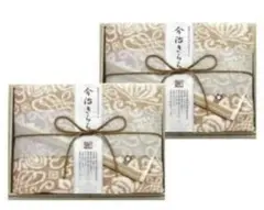 Item thumbnail for item c0bcf1cd-8059-4f5a-baac-db477e0a603a