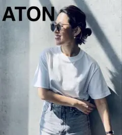 ATON for AMARC パックTシャツ 大草直子　コラボ サイズ02 美品