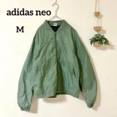 ☆アディダスネオ MA-1ジャケット M オリーブグリーン カジュアル