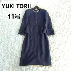 Item thumbnail for item bd6d4d46-71bc-4e6e-9fd4-3b5d32f43d61