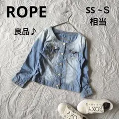 【ROPE ロペ】薄手ジャケット カーディガン風（SS ~Ｓ相当）良品❣️デニム風