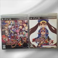 PS3　ソフト　魔界戦記ディスガイア4　アベント版　2本セット　まとめ売り