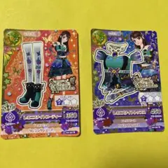 アイカツ　スパイシーアゲハ セクシー spicy ageha