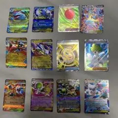 ポケモンカード 12枚セット