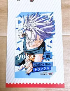 『ドラゴンボール』トランクス ジャンプショップ ミニブロマイド 特典
