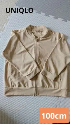 UNIQLO AIRism ベージュ パーカー 100cm